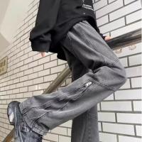 cms/erpbt/backend/web/uploads/erp/collection/images/Men Clothes/XINBAIHUI/EN0217184/img_b/EN0217184_img_b_4